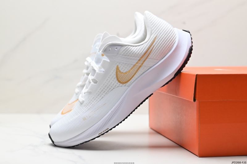 Nike Zoom Shoes